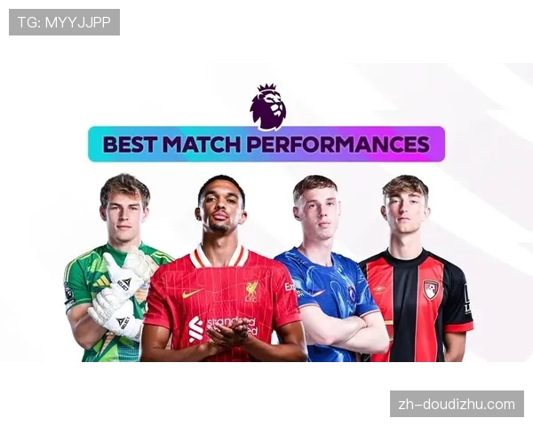 英超中游集团规模空前庞大 十支球队分差仅有个位数