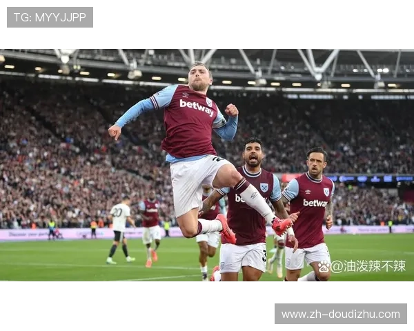 西汉姆联1-1逼平曼联 主场强势但净胜球-17显隐患