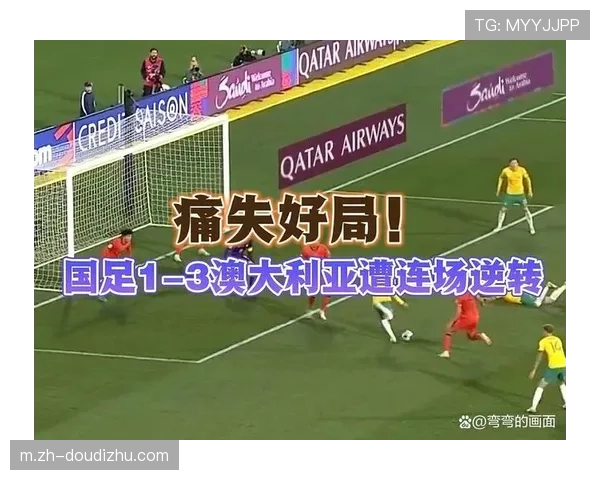 茹萨无法出场影响中场拦截 成都后腰位置暴露短板